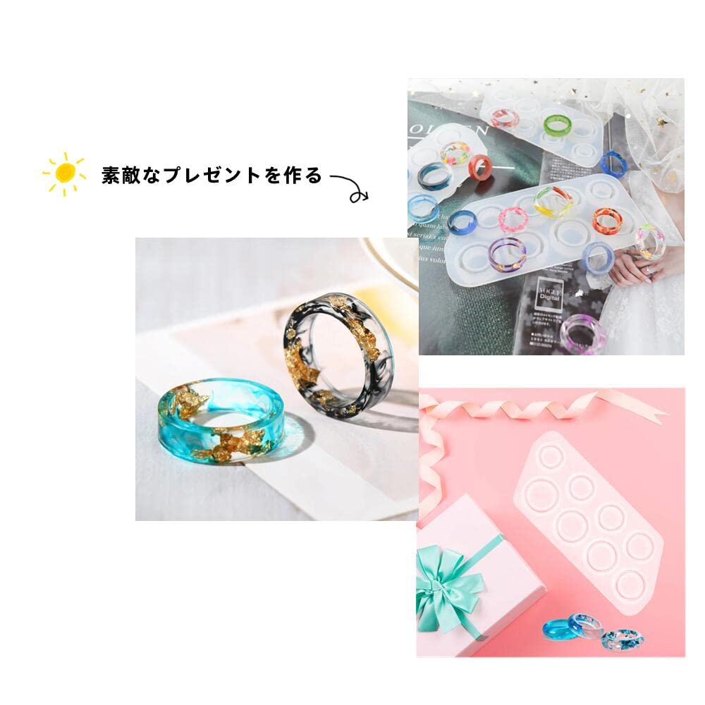 Amazon.co.jp: 指輪 シリコンモールド リング UVレジン型 リング型 2個 