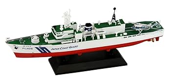 【値下げ中】HT-387A ラジオコントロール艦船モデル 1/360 値下げ中】HT-387A ラジオコントロール艦船モデル 1/360