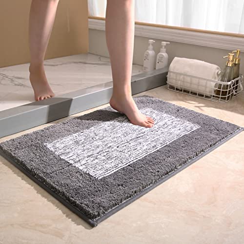 BOBOM バスマット お風呂マット 北欧風 滑り止め 吸水 速乾 足ふきマット 丸洗い ふわふわ ソフトタッチ 抗菌 防臭 キッチン 玄関 ドア 浴室 洗面所(ダークグレー、40×60cm)