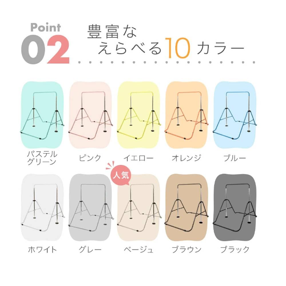 Amazon.co.jp: 【累計販売30000台】 鉄棒 室内 子供 屋外 家庭用 大人 Amazon.co.jp: 【累計販売30000台】 鉄棒 室内 子供 屋外 家庭用 大人