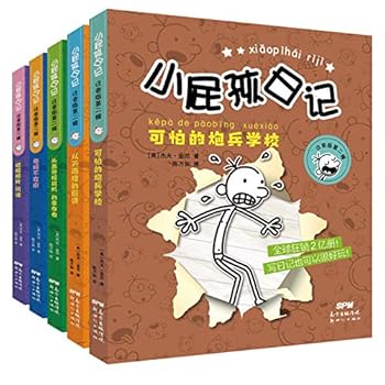 Paperback ??5?????????????????7-8-9-10??????? ???????????????????????????? [Chinese] Book