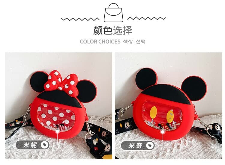 Image of EITHEO Cute Silicon Sling Bag for Girls /Women Crossbody Bag Small Size Handbag Shoulder Bag