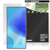 ミヤビックス REDMAGIC 11 Pro/REDMAGIC 11S Pro+ インカメラ穴なし 対応 保護 フィルム 高硬度 9H 光沢 PET製 強化ガラス同等の硬度 日本製