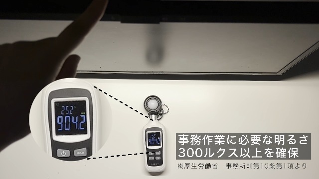 Amazon.co.jp: WESTBERRY モニターライト デスク作業のオトモ 40cm USB