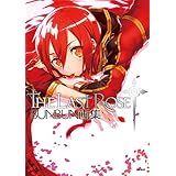 BUNBUN画集　The Last Rose (カドカワデジタルコミックス)