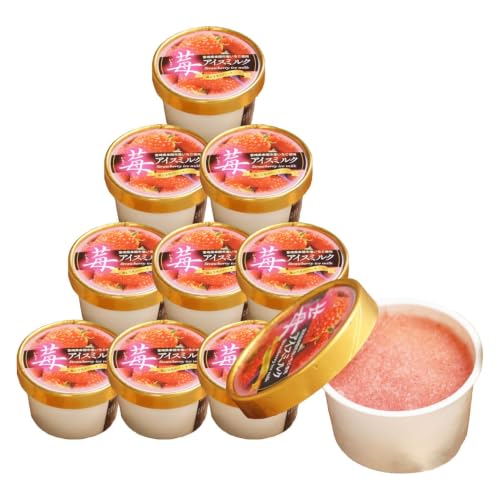たまたまクラブ 串間市産イチゴ使用!いちごアイス詰合せ(9個) アイス スイーツ デザート いちご アイス詰め合わせ 詰め合わせ アイスクリーム ギフト 特産品 贈り物 グルメ 贈答 お取り寄せ おすそ分け プレゼント