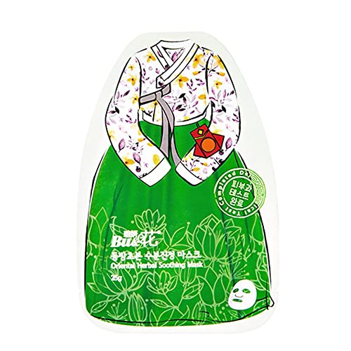 Mask- Pack of 5 pcs Masks Moisturizing , Cute Facial Mask Sheet - Made in Korea