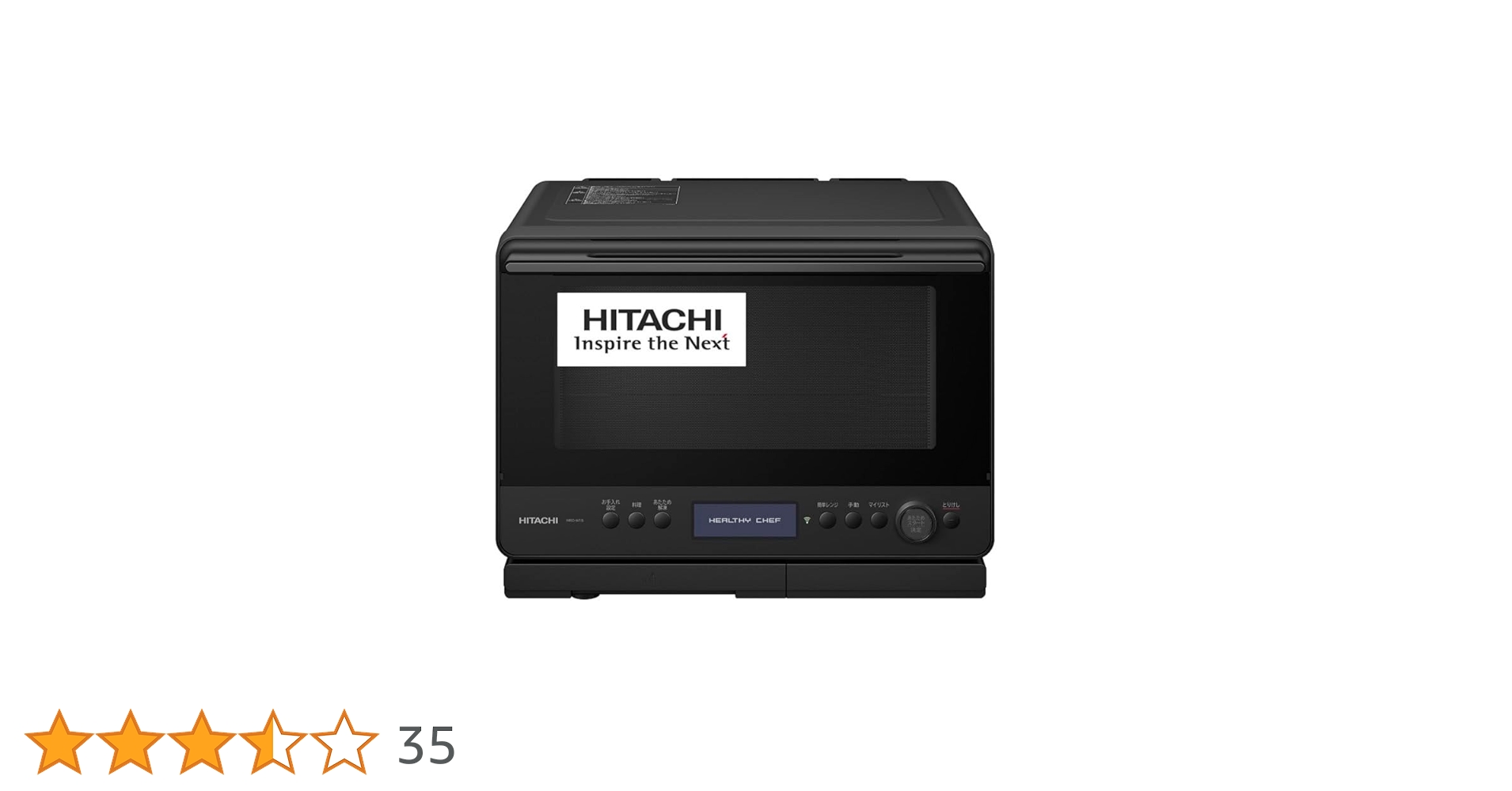 Amazon | 日立 オーブンレンジ MRO-W1B K | 日立(HITACHI