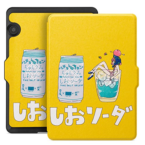Ayotu Colorful Case for Kindle Voyage E-Reader Auto Wake and Sleep Smart Protective
