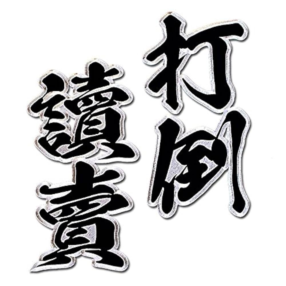 早い者勝ち出品様 リクエスト商品 カワサキ Ninja ZX－25R SE 2022年式モデル