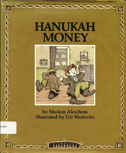 Hanukah Money 0688841201 Book Cover