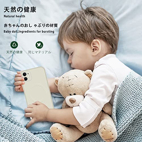 Majiyana for iPhone 12 用の ケース MagSafe対応 ケース シリコン 耐衝撃 TPU 薄型 カバー シリコン 軽量 ストラップホール付き レンズの全面保護 傷つき防止 落下防止 防塵 6.1インチ（ホワイト ）