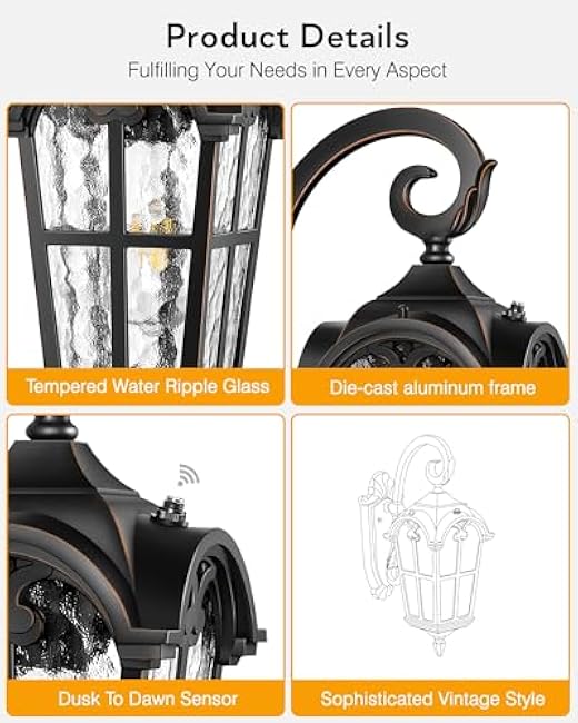 VIANIS Outdoor Wall Light, 16.9 Black Dusk to Dawn Outdoor Lighting with Gold Trim, Outside Light Fixtures Wall Mount with Tempered Water Ripple Glass for Patio, Entryway, Waterproof Anti-Rust