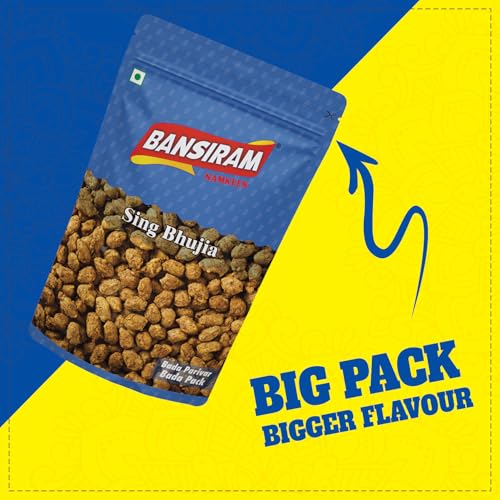 Image of Bansiram Namkeen| Shing Bhujia| Whole Tasty Nuts Snacks| Spicy| Traditional Indian Snacks| Ready To Eat Snack| Perfect Tea-time Snack - 375 gm