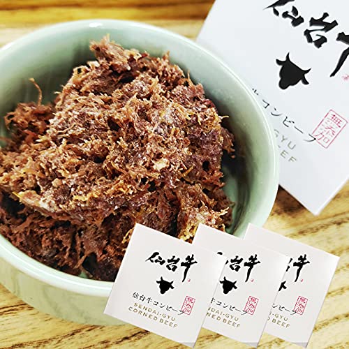 アグリパートナー コンビーフ 無添加 仙台牛 100% 缶詰 超高級 ギフト お取り寄せ [仙台牛コンビーフ] 即送