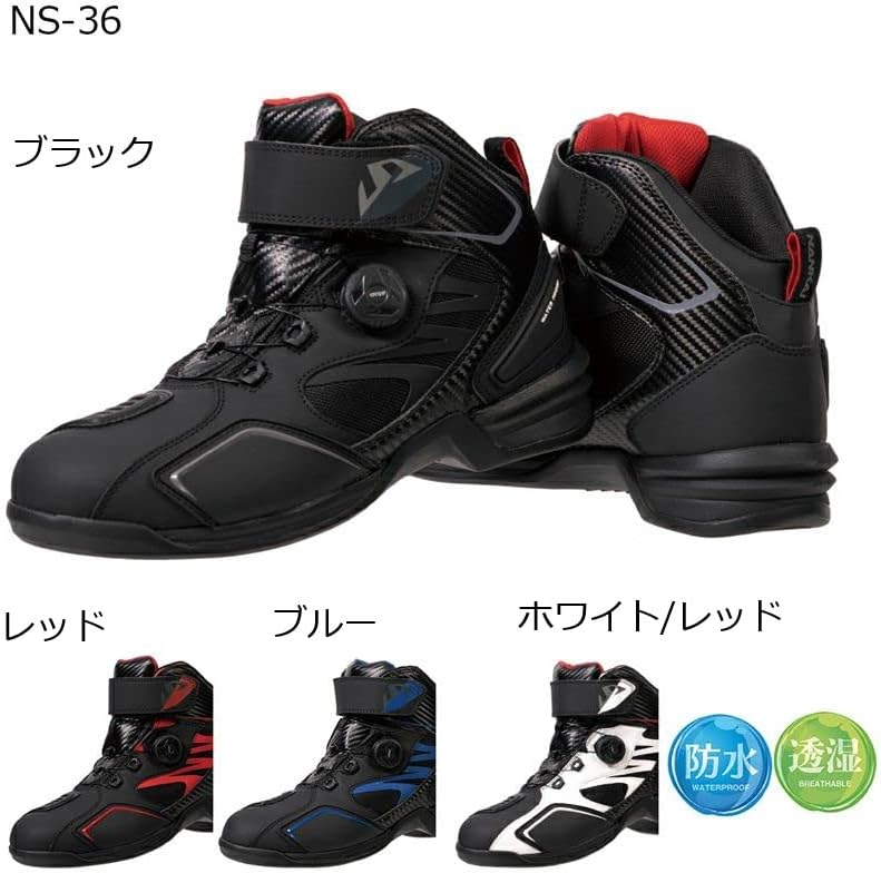 NANKAI STREAM BREEZ TECH3　ブラック 27.5㌢ NANKAI STREAM BREEZ TECH3 ブラック 27.5㌢ NANKAI STREAM BREEZ