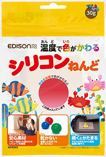 シリコン粘土の通販 価格比較 価格 Com