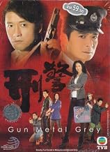 Gun Metal Grey Hong Kong / Chinese Tv Drama Dvd Ntsc All Region (6 Dvd Boxset 1- 30 Episodes)