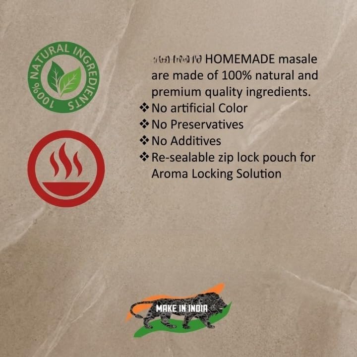Ajwain 100g | Carom Seeds 100 Gram