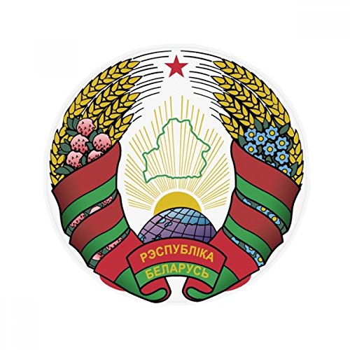 Tapis ronde 80cm Minsk Belarus imprimé pour cuisine et salon