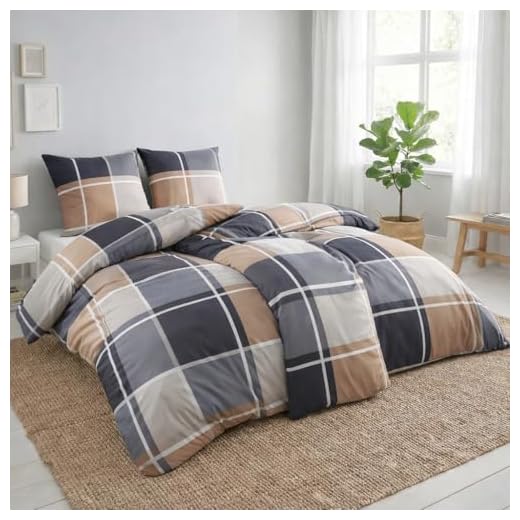 MALIKA Bettwäsche 135x200 4 teilig | ÖkoTex Zertifiziert & für Allergiker geeignet | Bettwäsche Set mit je 2 Bettbezügen 135 x 200 & Kissenbezügen 80x80 | Design 1, Größe:2X 135x200 + 2X 80x80 cm