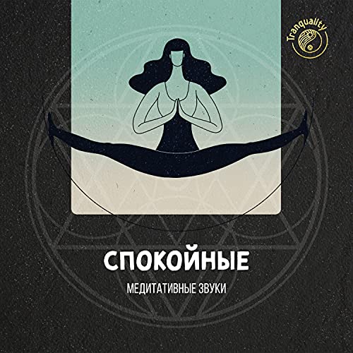 Звук приветствия бмв