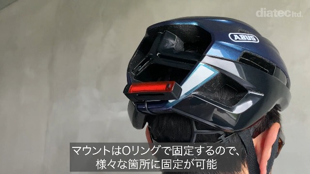 Amazon.co.jp: 【Official Japan Product】 KNOG(ノグ) Bicycle Light