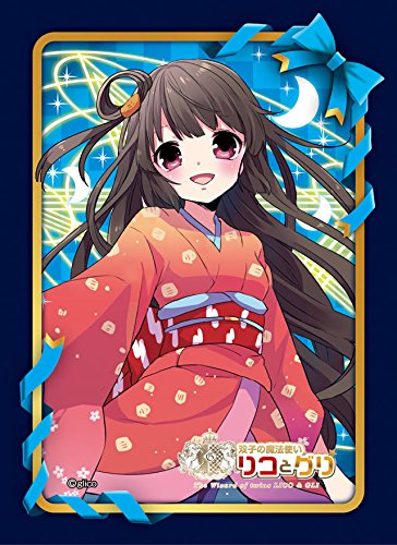 Tapis de jeu jumeaux de sorcière Rico et Gris Miu Chara serie MT175
