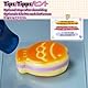 Silikon Pigment Paste 8 Farben für Taba Squishy Bastelset Abformung Neonfarben