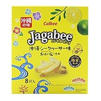 人気投票 1 位 じゃがビーランキング 全種類総合でみんながおすすめする味は みんなのランキング