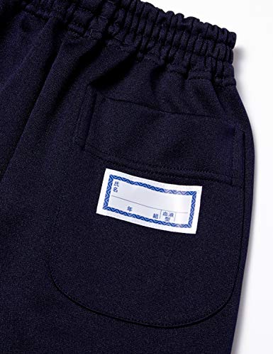 [トンボ学生服] 体操服 ハーフパンツ白２本ライン（４部丈）