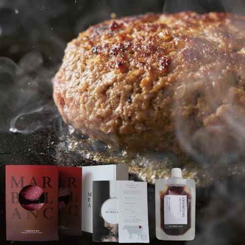 【TOPAWARDS ASIA 2024 最優秀賞】ギフト 黒毛和牛 100% 高級 ハンバーグ 2個(140g×2個) ミシュラン星付きレストラン出身シェフ監修 オリジナルチャコールソース付き【 肉9:脂1 別次元のコクと旨味 厳選部位の中心部使用 自社