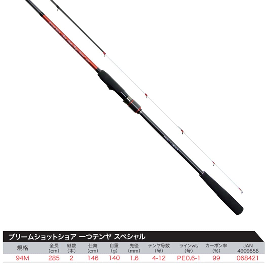 【ショア一つテンヤ】プロトラスト ブリームショット 94M Amazon | プロトラストPROTRUST BREAM SHOTブリームショット一つテンヤ