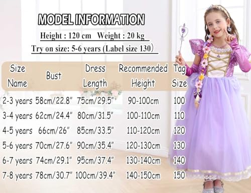 Disfraz de Princesa Morado para Niñas 7-8 años miniatura 6