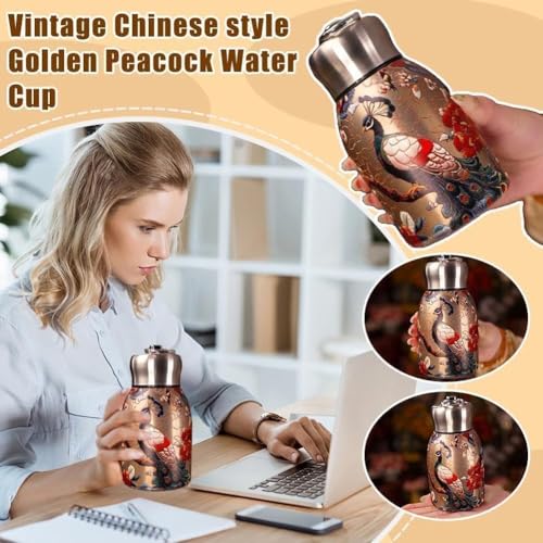 Image of Small Water Bottle 300ml, Mini Stainless Steel Drinking Bottle with Leak-Resistant Lid and Keyring, Compact Reusable Bottle for Office, School, College, Travel, Green Peacock