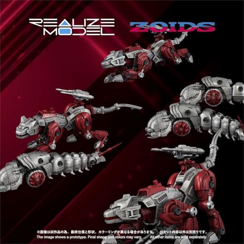 Kotobukiya Zoids RMZ-019 Hell Cat & Molga Set 1:100 miniatura 3