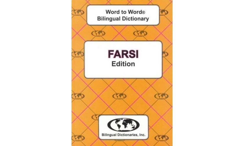 English-Farsi & Farsi-English Word-to-Word Dictionary