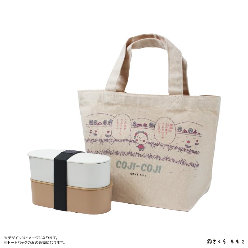 さくらももこ展　 トートバッグ さくらももこの世界展 久能の苺 トートバッグ - メルカリ