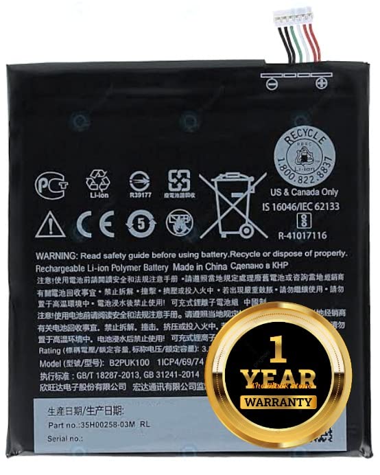 Image of Original B2PUK100 Battery Compatible with HTC Desire 825 D825H D825U