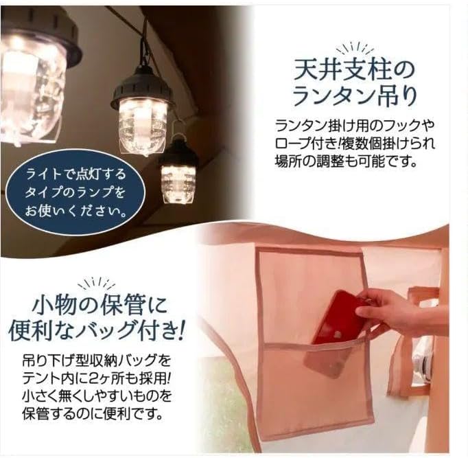 エアテント ベージュ インフレータブルテント 大型 4人用 2人用