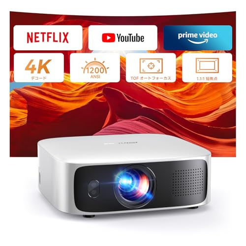 【Netflix公式対応・スタンド付】プロジェクター 家庭用 小型 Netflix公式対応・スタンド付】プロジェクター 家庭用 小型