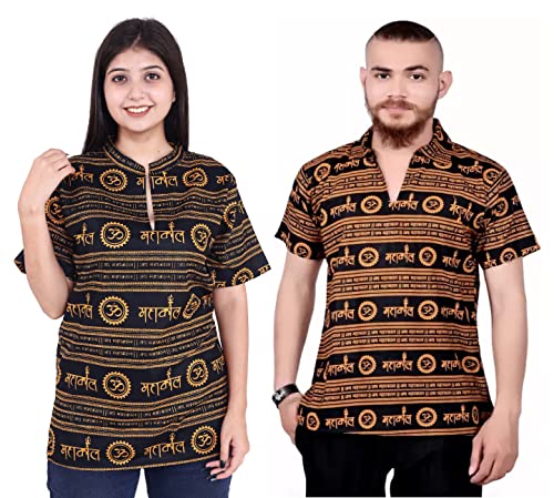 Image of Mahadev Printed Shirt for Men & Women || Shirt for Men & Women || Printed Shirt for Men || Pure Cotton Devotional Tshirts for Men and Women- Mahakal