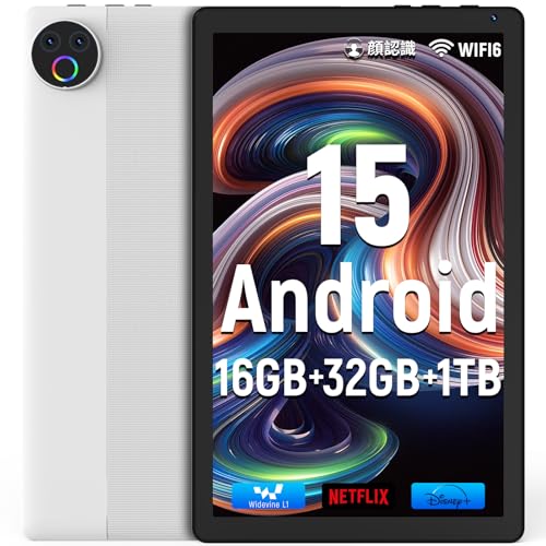 Amazon.co.jp: HiGrace タブレット 10インチ Android15 Wi-Fi6モデル