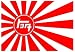 JDM Toyota TEQ Vintage Rising Sun Vinyl Decal Sticker For Vehicle Car Truck Window Bumper Wall Decor - [6 inch/15 cm Wide] - Gloss RED Color