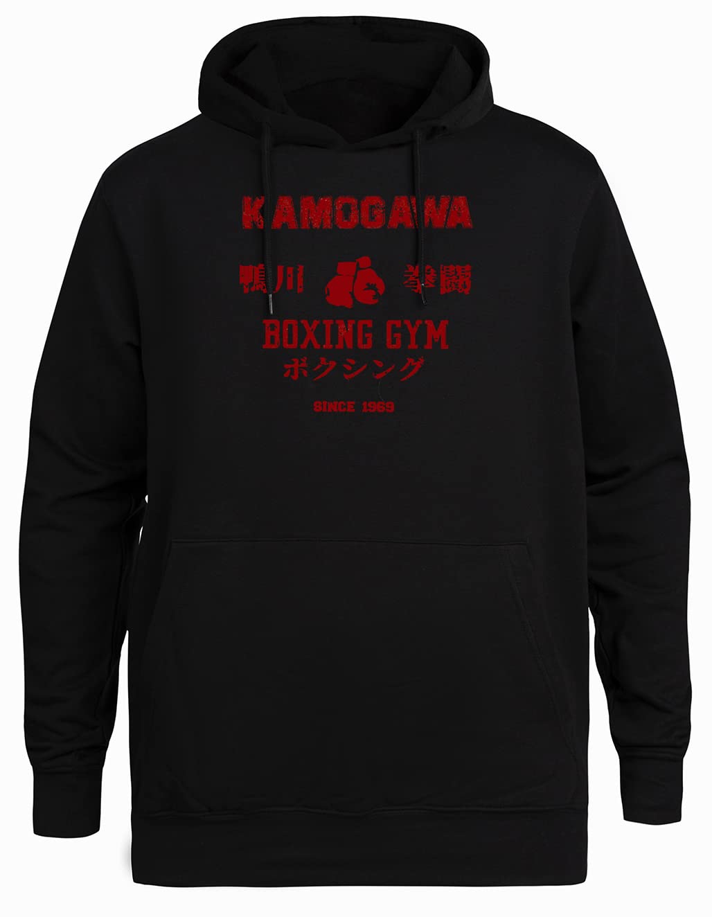 Kamogawa Boxing Gym Felpa con Cappuccio Nera Unisex Giacca con Cappuccio Ecologica
