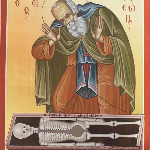 إيذيومالات الأموات - باللحن الخامس