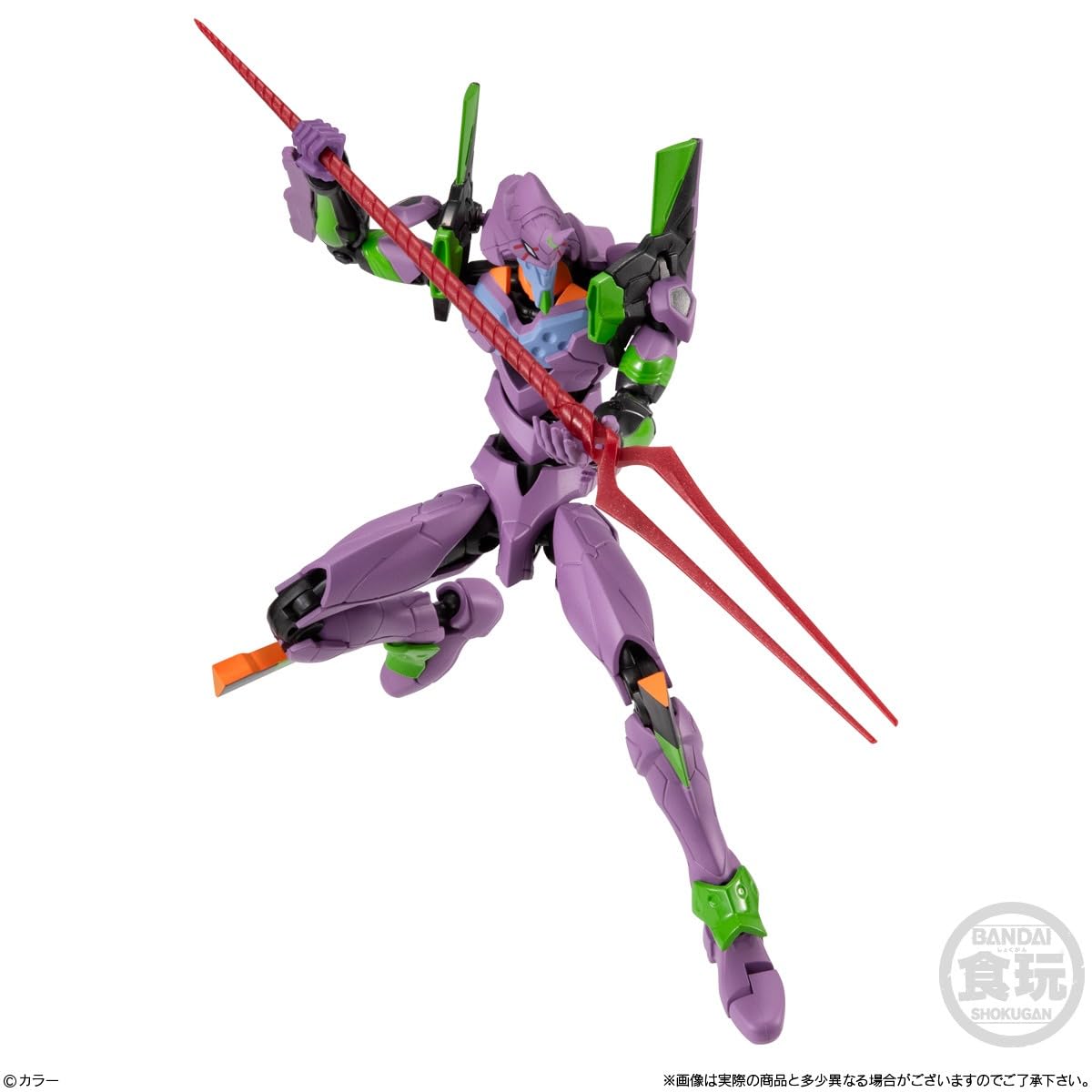 Amazon.co.jp: EVA-FRAME-DX02：新世紀エヴァンゲリオン 3個入り