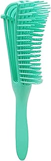 فرشاة فك تشابك الشعر مضادة للكهرباء الساكنة للرجال والنساء والاطفال (اخضر)