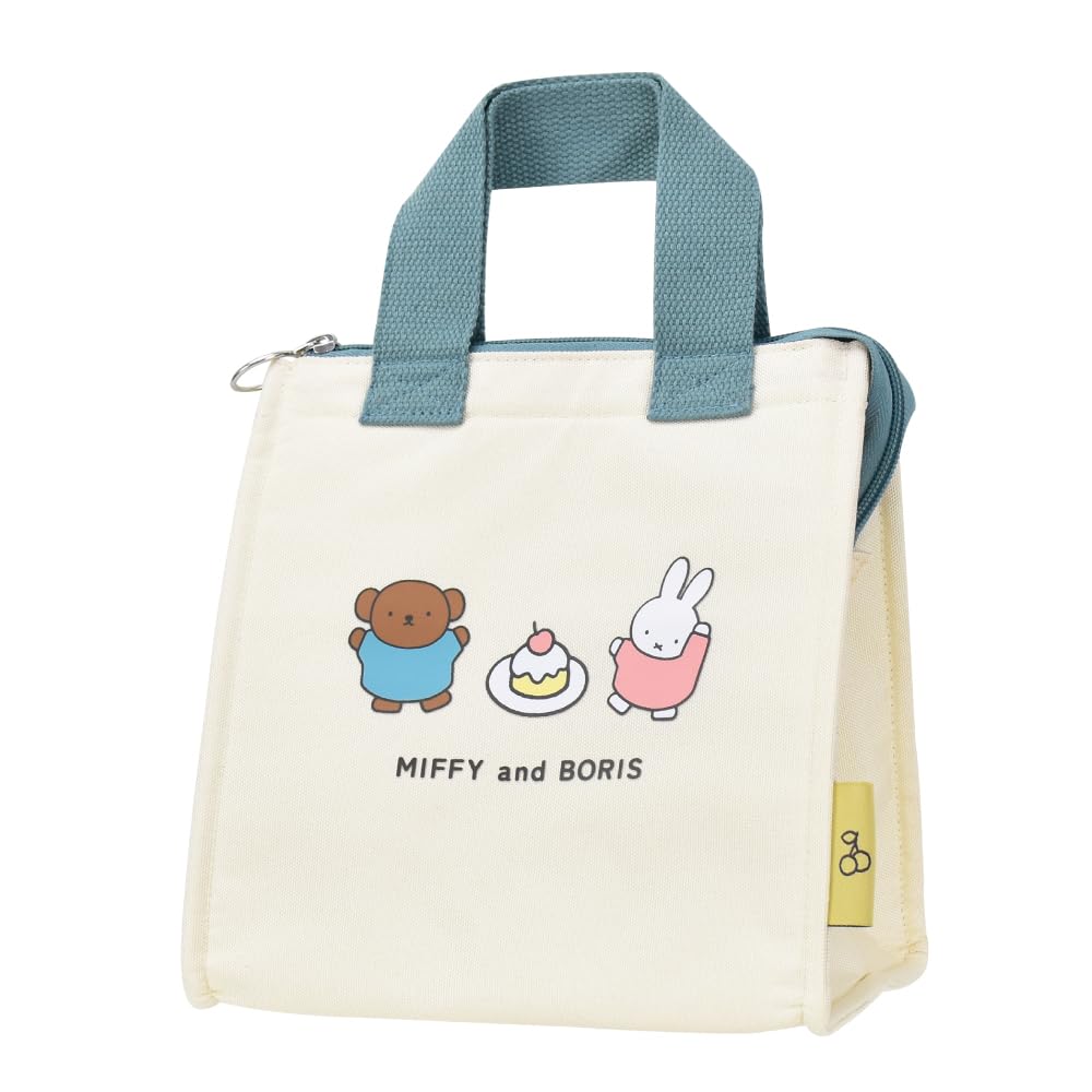 Miffy miffy0084 Insulated Lunch Bag, Cooler Bag, Lunch Tote, Small
