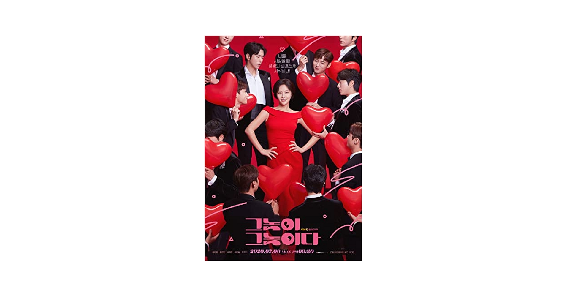 Amazon.co.jp: 韓国ドラマ【あいつがそいつだ】全話 DVD : ホビー